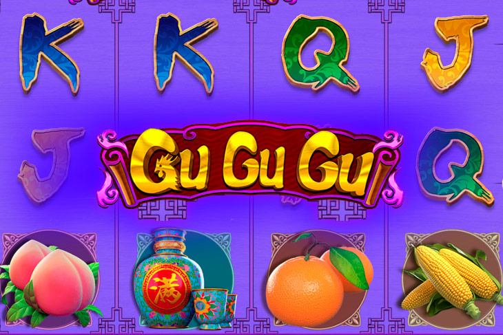 Gu Gu Gu - CQ9 Gaming slot at Daily Spins Casino Casino