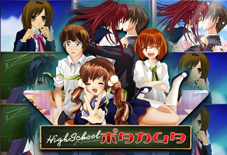 High School Manga - Wazdan slot at Daily Spins Casino Casino